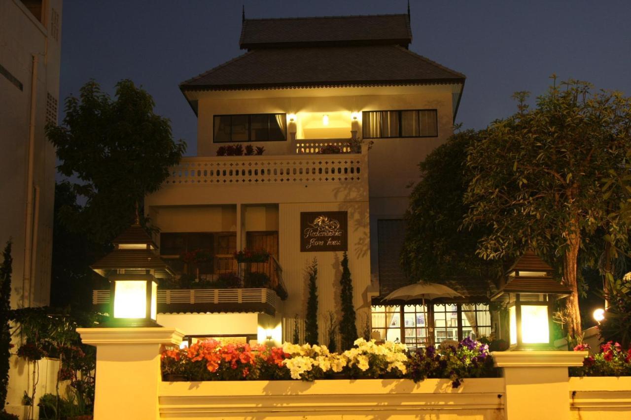 Rachamankha Flora House Hotel Chiang Mai Ngoại thất bức ảnh