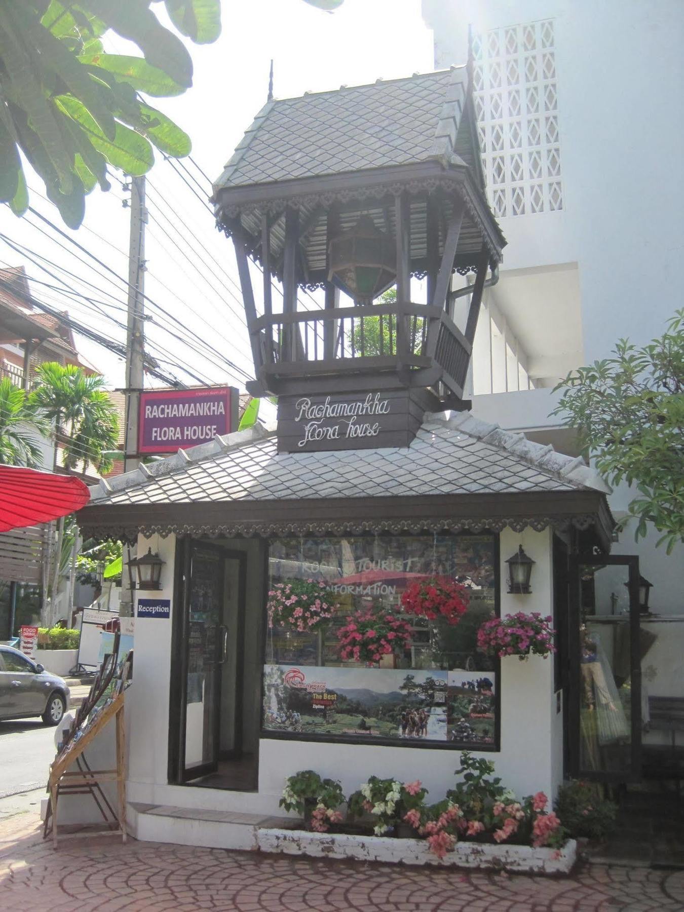 Rachamankha Flora House Hotel Chiang Mai Ngoại thất bức ảnh